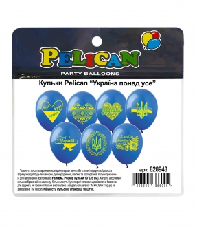Кульки Pelican 12' (30 см) 10' (26 см) "УКРАЇНА ПОНАД УСЕ" 1-стор. 10шт/уп (828948)