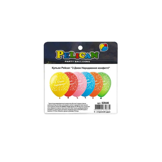 Шарики Pelican 12" (30сm) "С Днем Рождения конфетти" 5-стр 10шт Разноцветный Pelican (828446)