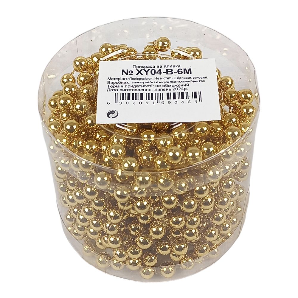 Ожерелье на елку золото, 6мм х 6м (XY-04-B-6M gold)