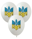 Шарики Pelican 12' (30 см) "Героям Слава" 1-стор (828937)