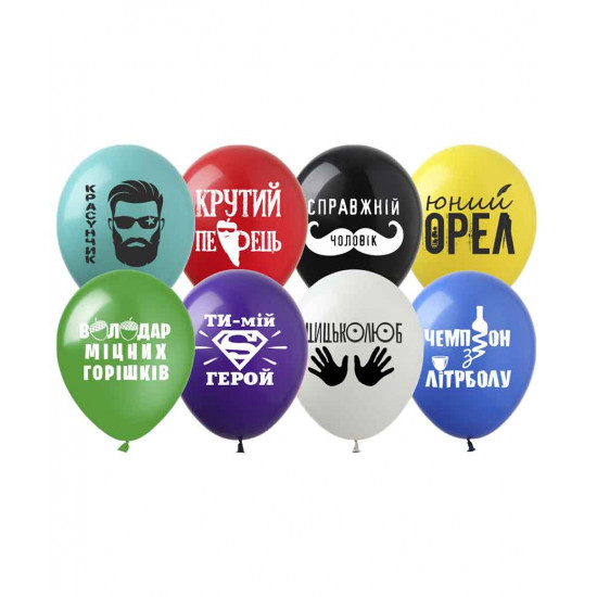 Кульки Pelican 12' (30 см) "ЦИЦЬКОЛЮБ" 1-стор., 10шт/уп Різнокольоровий Pelican (828047)