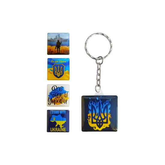Брелок 3D объемный 3*3см "Патриот микс" (784190)