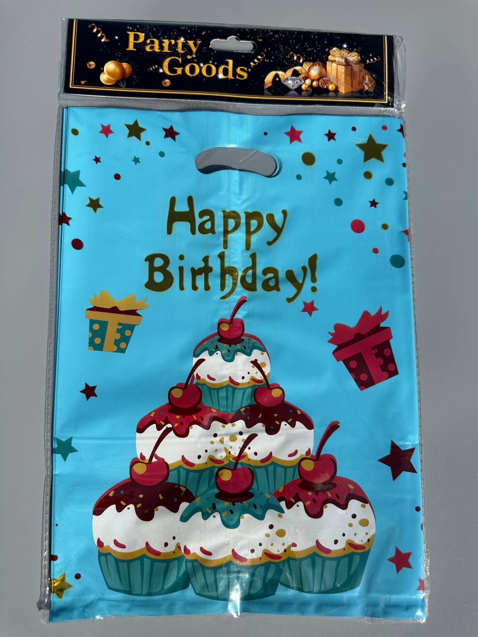 Пакеты подарочные HAPPY BIRTHDAY 10шт - 21 х 30см Голубой Unison (10116)