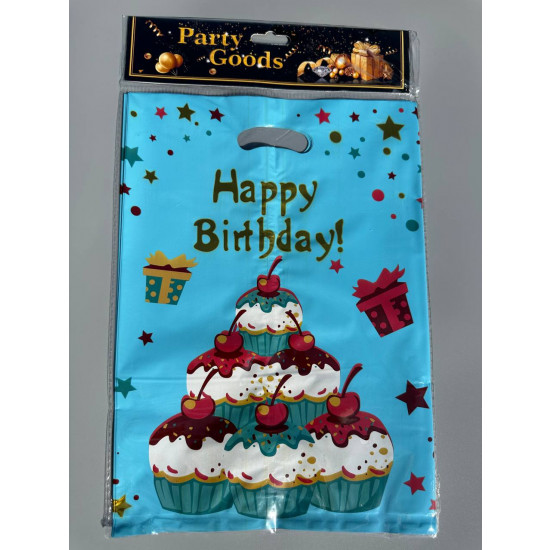 Пакеты подарочные HAPPY BIRTHDAY 10шт - 21 х 30см Голубой Unison (10116)