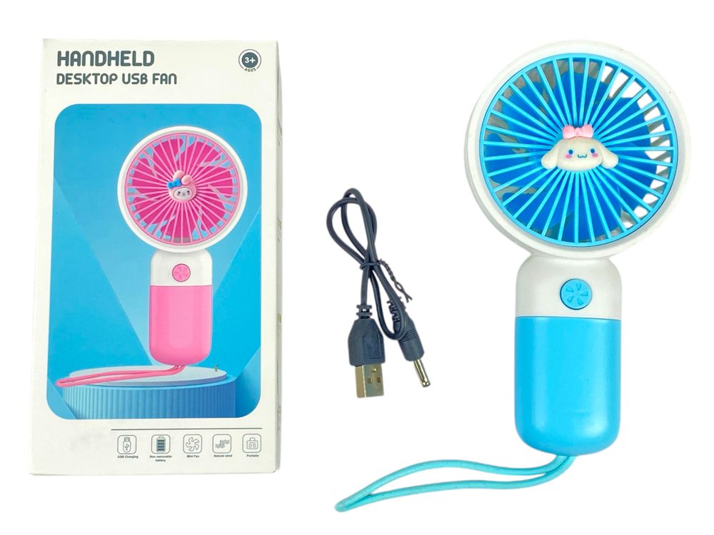 Вентилятор ручной 15см, 1 режим, USB Голубой Unison (2029A-L blue)
