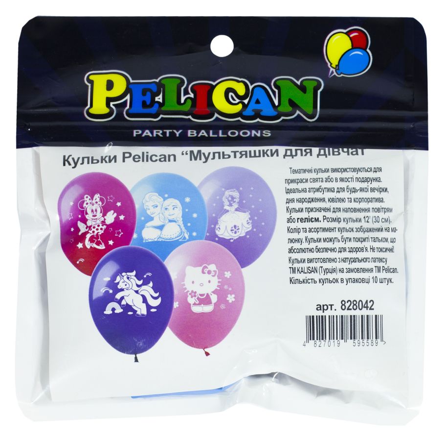 Кульки Pelican 12' (30 см) "МУЛЬТЯШКИ ДЛЯ ДІВЧАТ" 1-стор., 10шт/уп Різнокольоровий Pelican (828042)
