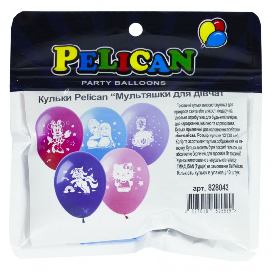 Кульки Pelican 12' (30 см) "МУЛЬТЯШКИ ДЛЯ ДІВЧАТ" 1-стор., 10шт/уп Різнокольоровий Pelican (828042)