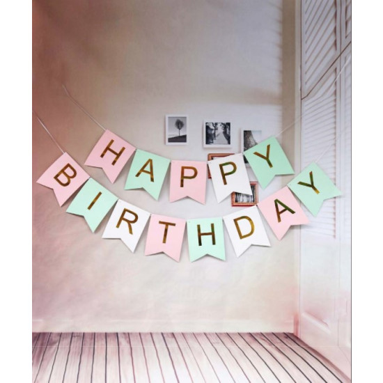 Гирлянда-флажки HAPPY BIRTHDAY 16см, разноцветная Разноцветный Unison (871059)