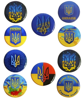 Наклейка об'ємна 3D мікс №53 "Герб України" діаметр 35мм (ціна за 1шт) (783353)