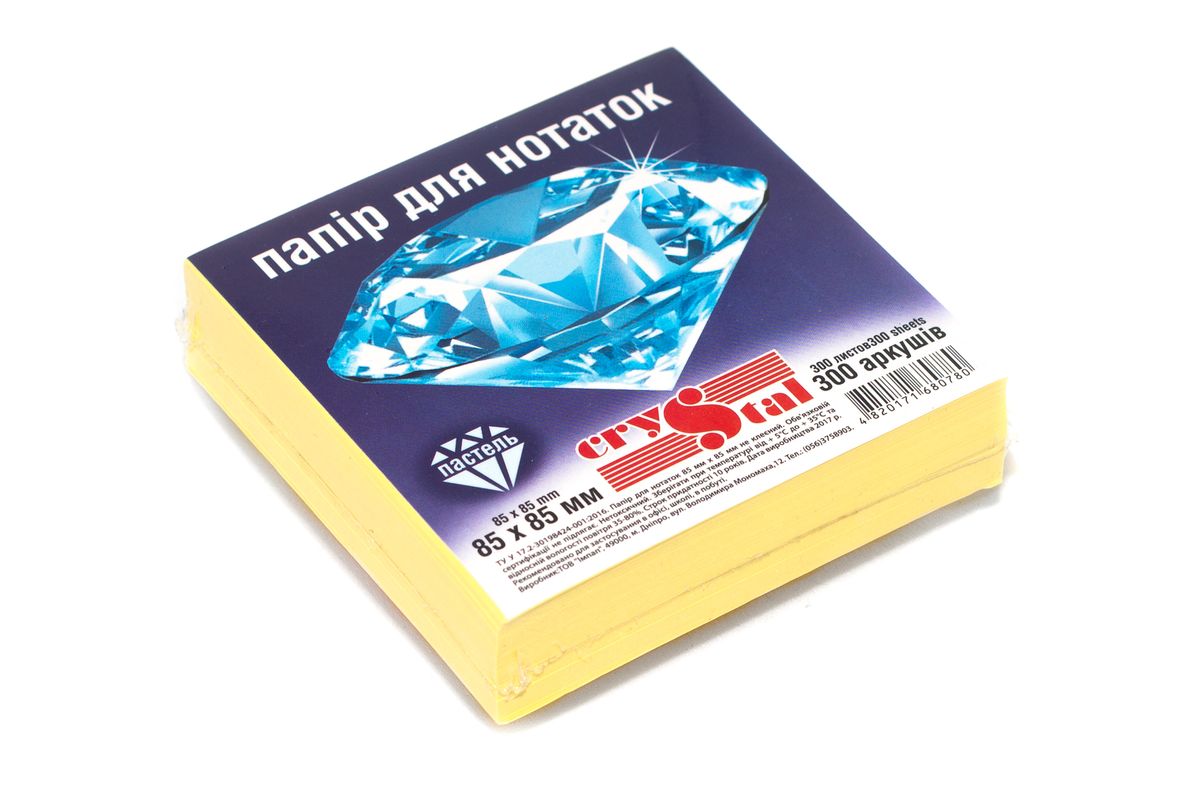 Бумага для заметок 85ммх85мм, желтая - 300листов - CRYSTAL, 0780 (0780)