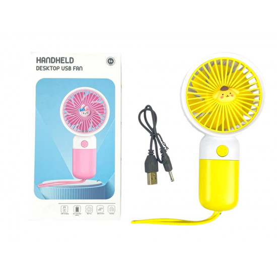 Вентилятор ручной 15см, 1 режим, USB Желтый Unison (2029A-L yellow)