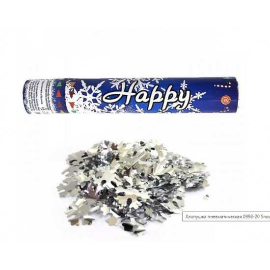 Хлопавка пневматична "Snow Flake" 40см, наповнення - фольга - снежинка (0998-40)