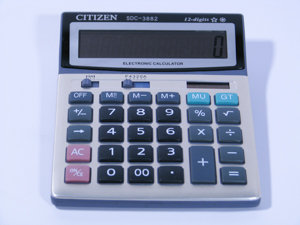 Калькулятор CITIZEN SDС-3882 12р. 2п. (3882 - SDС)