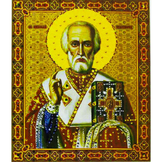 Алмазна мозаїка за номерами 30 * 40 "Микола Чудотворець" карт уп. (Полотно на рамі камені) (70493)