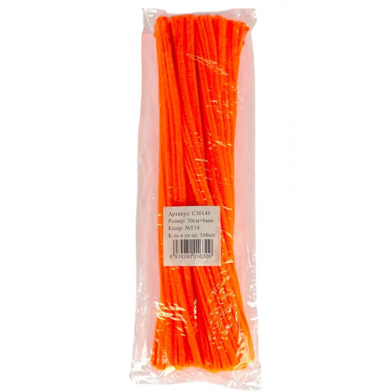Синельная проволока, 300 х 6мм, неоново- оранжевая, 100 шт (C30148 neon orange-T18)