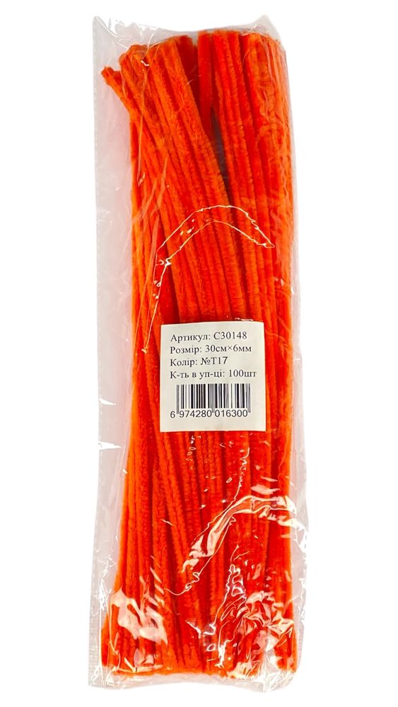 Синельная проволока, 300 х 6мм, морковная, 100 шт (C30148 carrot-T17)