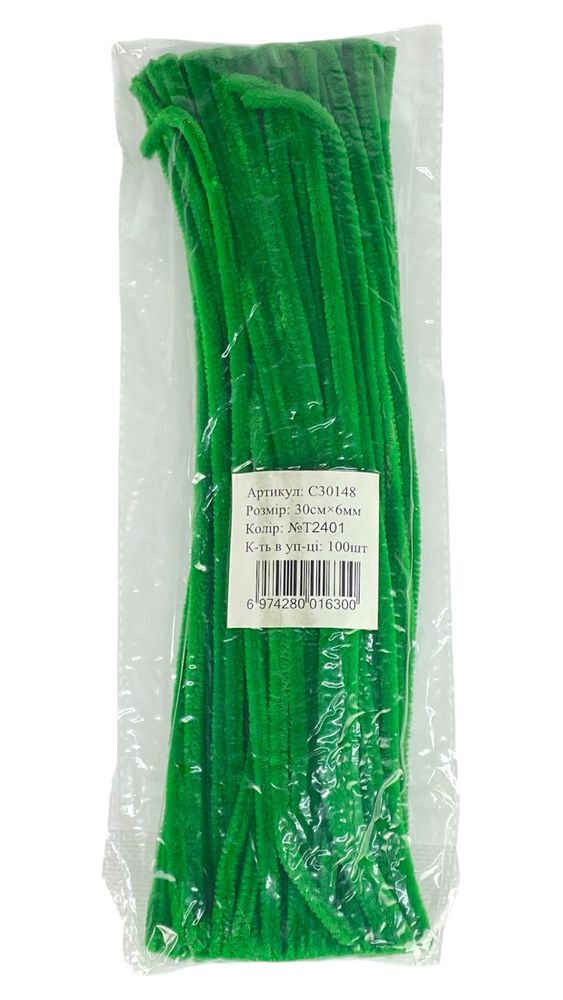 Синельная проволока, 300 х 6мм, зеленый, 100 шт (C30148 turquoise-T2401)