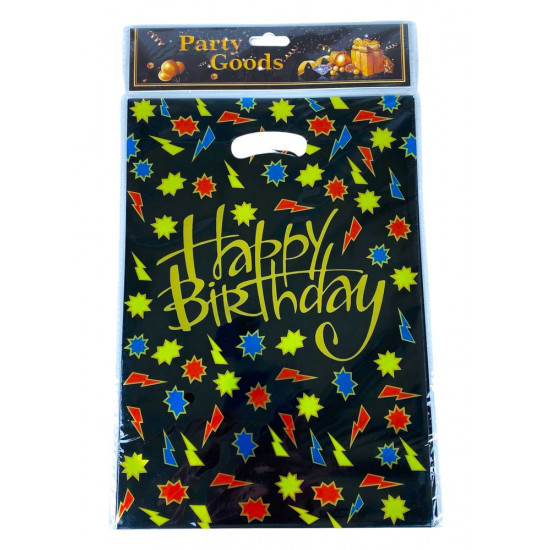 Пакеты подарочные HAPPY BIRTHDAY 10шт - 21 х 30см (10105)