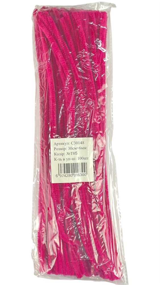 Синельная проволока, 300 х 6мм, темно-розовый, 100 шт (C30148 dark pink-T05)