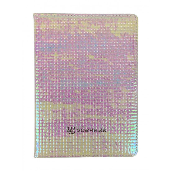 Дневник кож/зам 24 х 17,5см Голографические пиксели (0025-6)