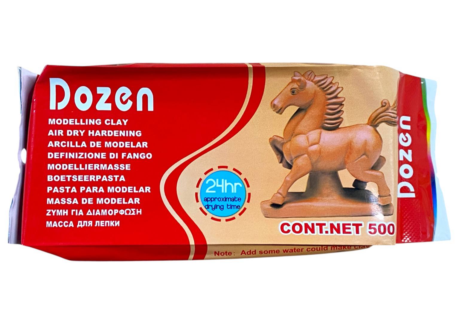 Паста для моделирования теракотова - 500 г (0669DSCN)