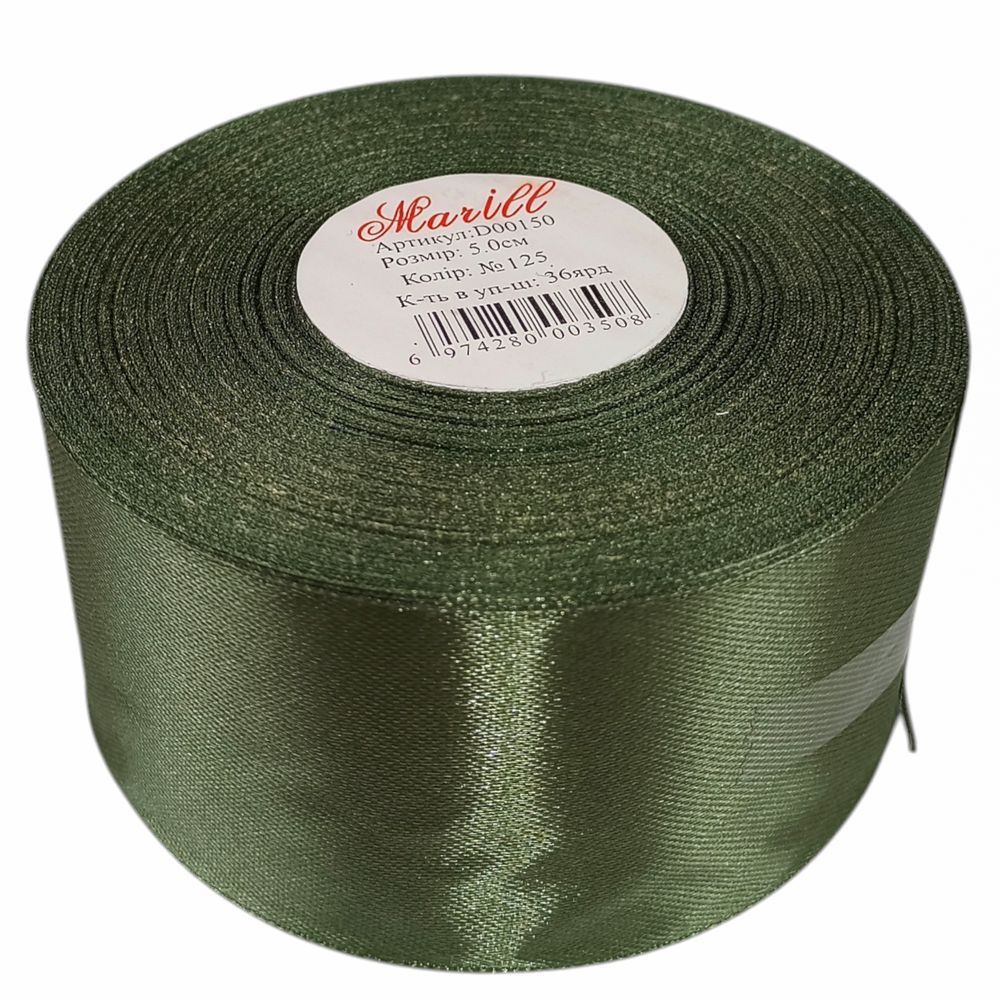 Атласна стрічка 5см (±5мм) x 33м Зелений Marill (LA5033-125)