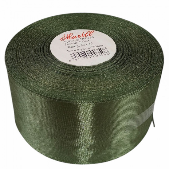 Атласна стрічка 5см (±5мм) x 33м Зелений Marill (LA5033-125)