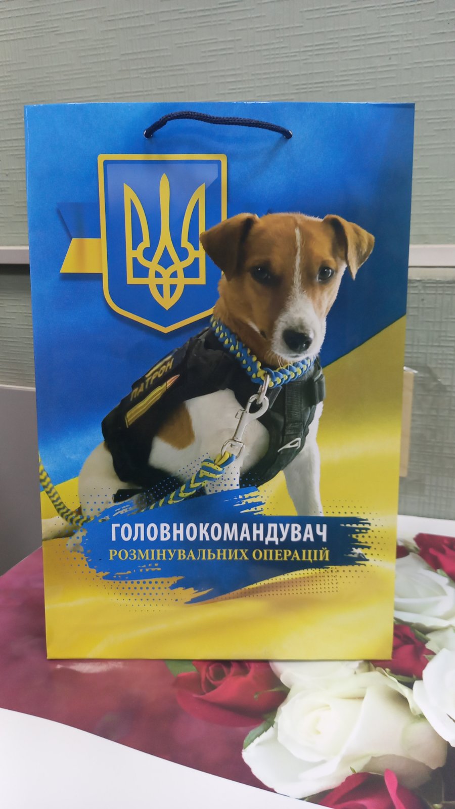 Пакет паперовий 150г великий вертикальний, Патрон, 25х37х8 Жовто-блакитний Unison (PVM253708U-5)