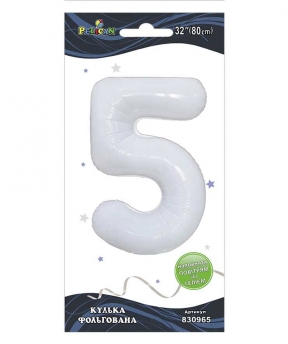 Цифра фольгированная  "5" белая 32"(80cm) Pelican (830965)