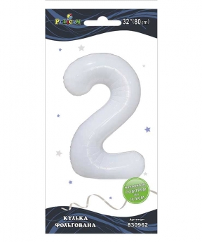 Цифра фольгированная  "2" белая 32"(80cm) Pelican (830962)