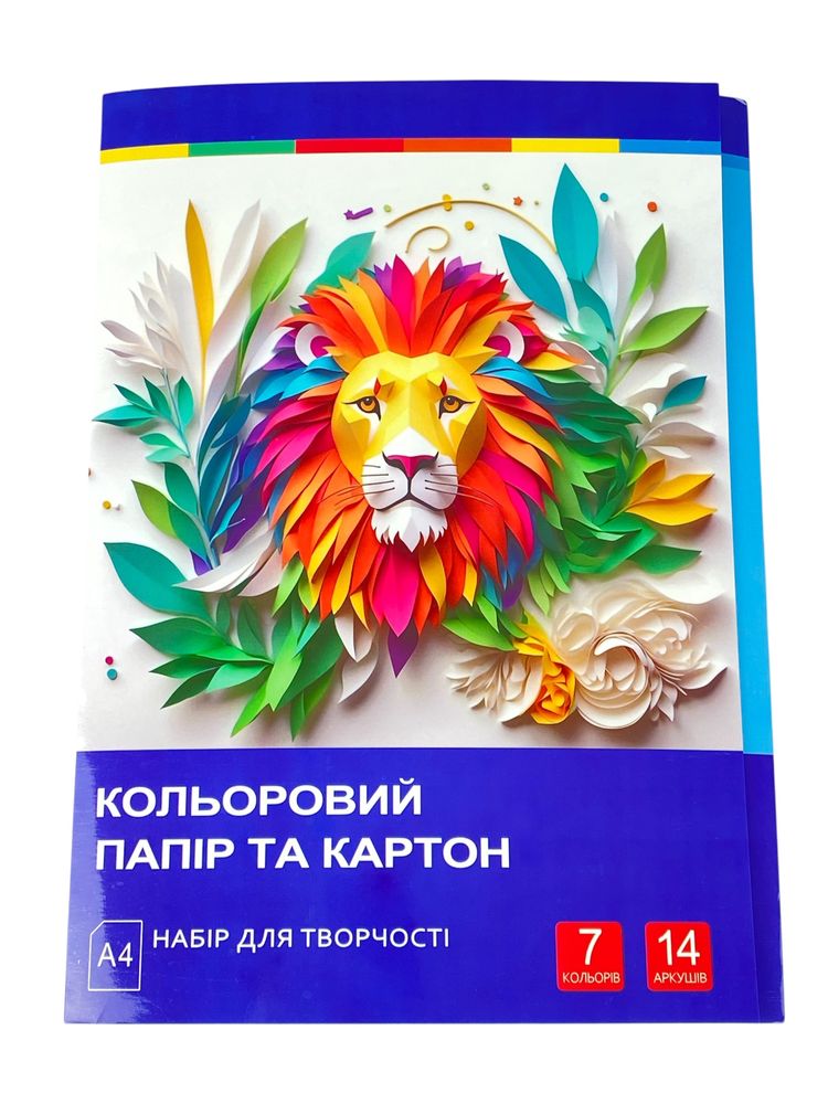 Набір картон + папір кольоровий 7 кольорів А4 14аркушів Різнокольоровий Без бренду (11В-018)