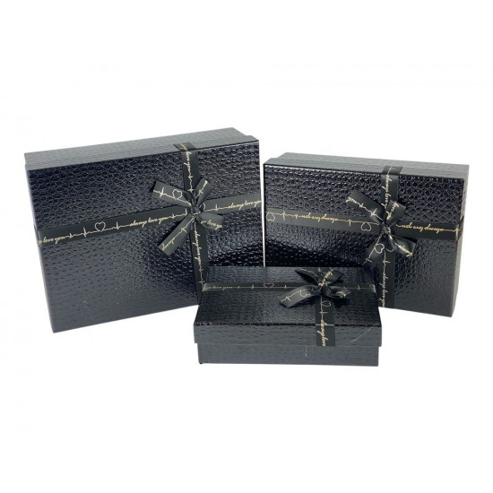 Набір коробок 3 шт прямокутні, 33х 25 х 12см  Крокодил (10236  black)