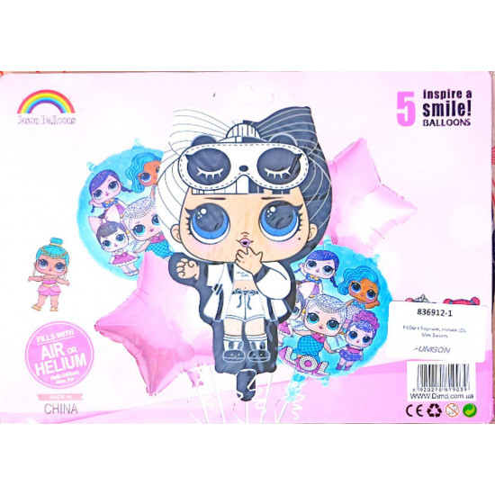 Набір з 5 кульок, лялька LOL Mini Sweets Різнокольоровий Pelican (836912-1)