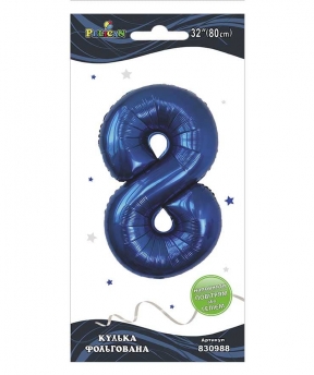 Цифра фольгированная "8" индиго 32"(80cm) Pelican (830988)