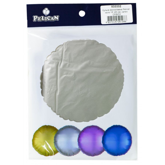 Шарик фольгированный PELICAN круг 18 "(45см) сатин Серебро (5шт) (833332)