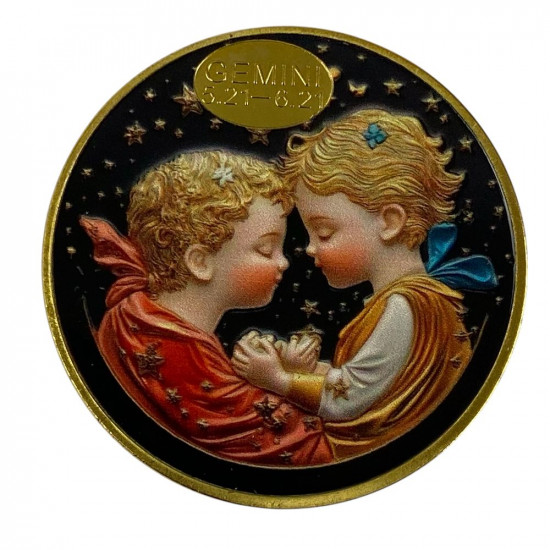 Монета-сувенір із зображенням знаку зодіаку  "Близнюки", 4см в капсулі (Cs -Gemini)