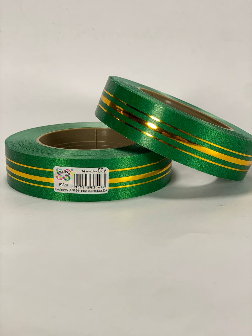 Стрічка пластикова 3см, 50 ярд,  зелена  3 золоті  смужки, BELATEX Зелений Unison (PAS30 -green)