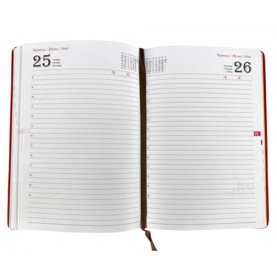 Щоденик датований лінія "Шістка" А5, 168 сторінок (110255DL orange)