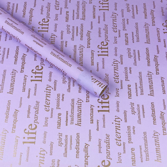 Папір пакувальний крафт-двосторонній 0,7 х 7м (Пт 480.2)