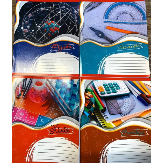 Зошит 48 аркушів 10шт в упаковці Unison (Тр 007б/959059)