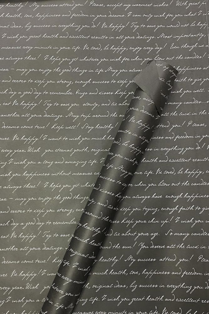 Папір пакувальний крафт-двосторонній 1000х700  -10 аркушів (Пт 10070-12)