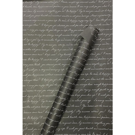 Папір пакувальний крафт-двосторонній 1000х700  -10 аркушів (Пт 10070-12)