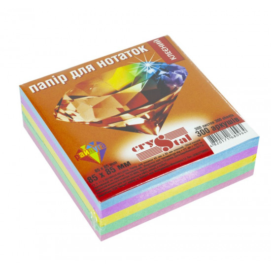 Папір для нотаток клеєний CRYSTAL 85ммх85ммх300 аркуш., райдуга- 4 кольори, клеєний Unison (0964)