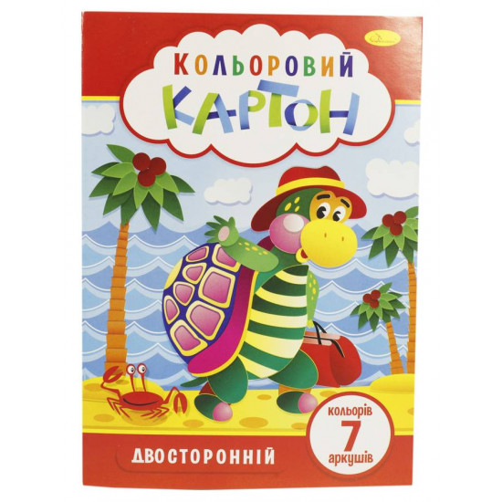 Картон цветной 7 л А4 230 г/м² двусторонний Апельсин (КДК-А4-7/АП-1102)