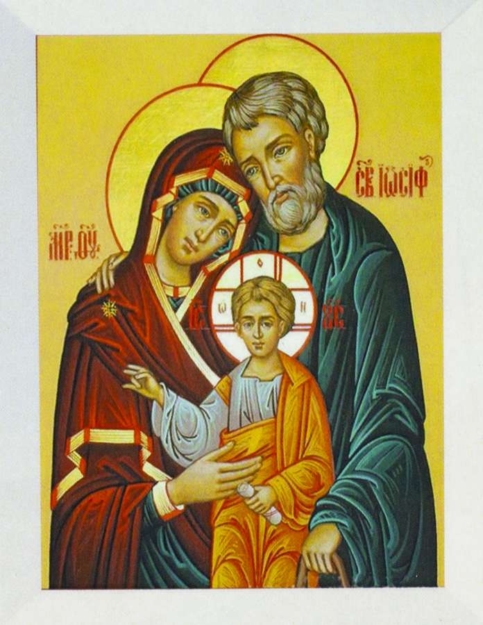 Алмазна мозаїка за номерами 20*30см "Святе Сімейство" карт уп. (Полотно на рамі камені) (20448)