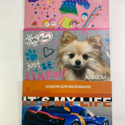 Альбом 8 арк А4 скоба офсетний папір 100 г/м² Unison (8В-116)