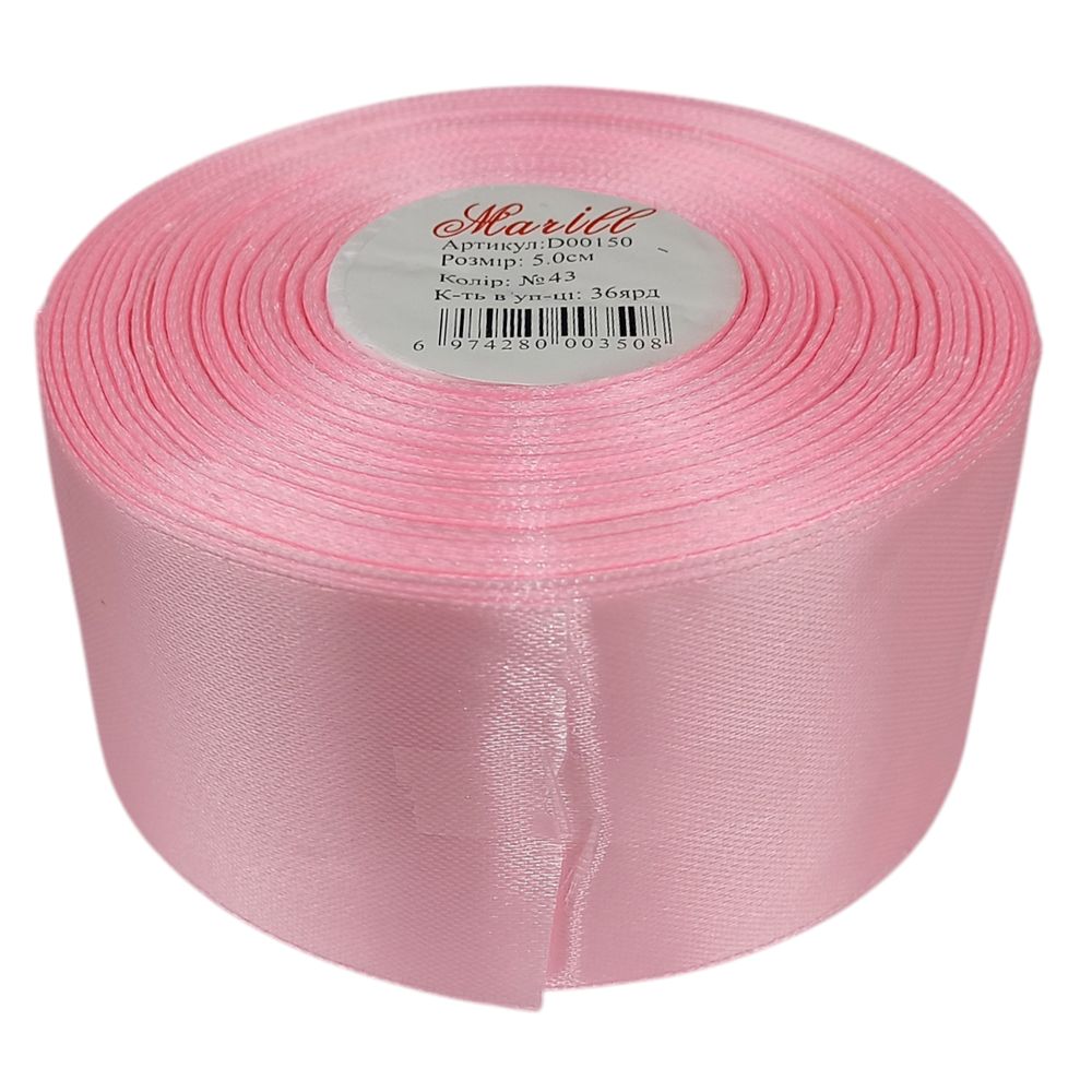 Атласна стрічка 5см (±5мм) x 33м Рожевий Marill (LA5033-43)