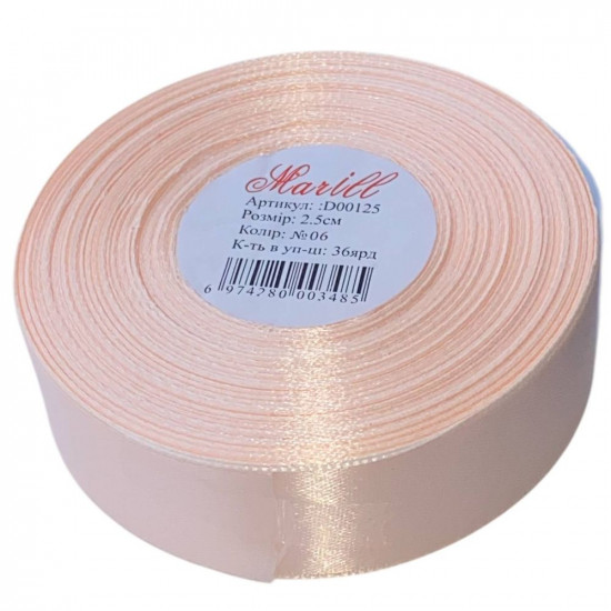 Атласна стрічка 2,5см x 33м Marill (LA2533-06)