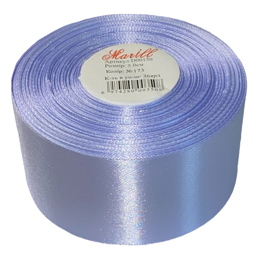 Атласна стрічка 5см (±5мм) x 33м Блакитний Marill (LA5033-173)