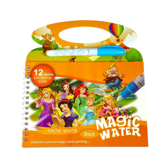 Альбом для розфарбовування водою "Принцеси" 20 х 14см,  4 аркуші + маркер (211-9)